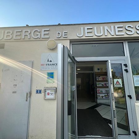 Auberge De Jeunesse Hi Poitiers Esterno foto
